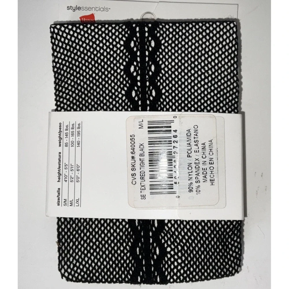 NIP Lot 3‎ Pairs Hanes Stylessentials Fashion Textured Fishnet Tights Black M/L